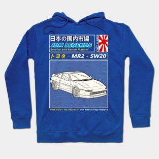 Toyota  MR2 SW20 1989 Car Manual Book Cover Hoodie